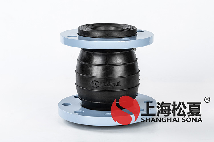 JDX型管道<a href='http://xlx998.com' target='_blank'><u>減震器</u></a>（大小頭)