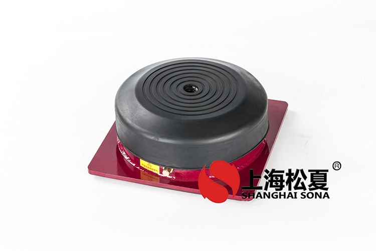 JBQ型氣墊式<a href='http://xlx998.com' target='_blank'><u>減震器</u></a>