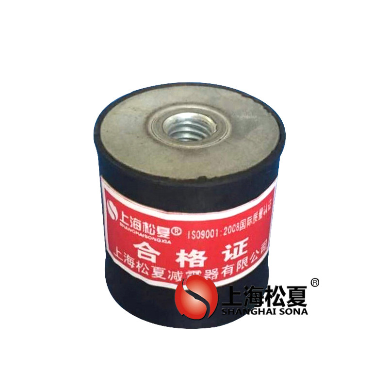 JNDE型橡膠<a href='http://xlx998.com' target='_blank'><u>減振器</u></a>