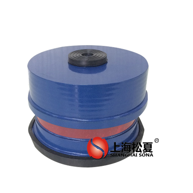 空調(diào)領(lǐng)域的<a href='http://xlx998.com' target='_blank'><u>彈簧減震器</u></a>