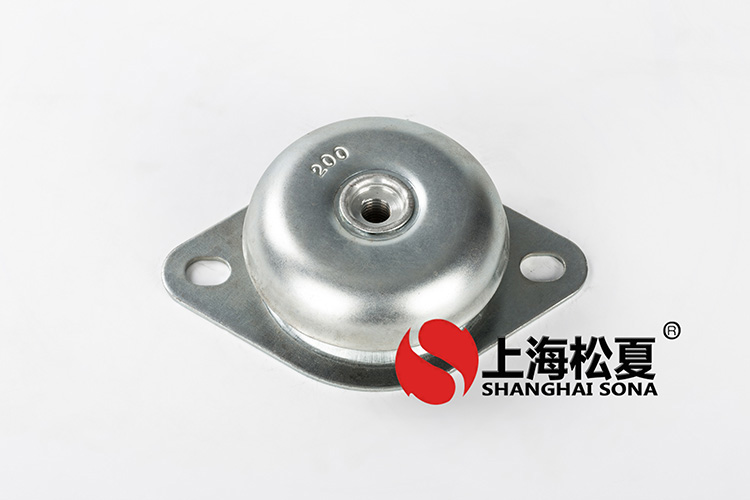 <a href='http://xlx998.com' target='_blank'><u>橡膠減震器</u></a>