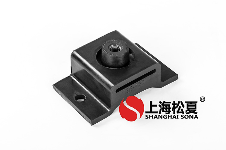 密封油再循環(huán)泵用橡膠<a href='http://xlx998.com' target='_blank'><u>減震器</u></a>