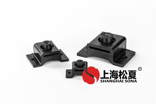 松夏橡膠<a href='http://xlx998.com' target='_blank'><u>減震器</u></a>