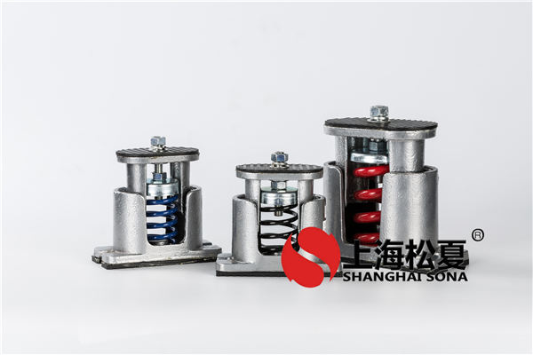 彈簧<a href='http://xlx998.com' target='_blank'><u>減震器</u></a>需要什么條件才能讓冷水機組冷靜下來？