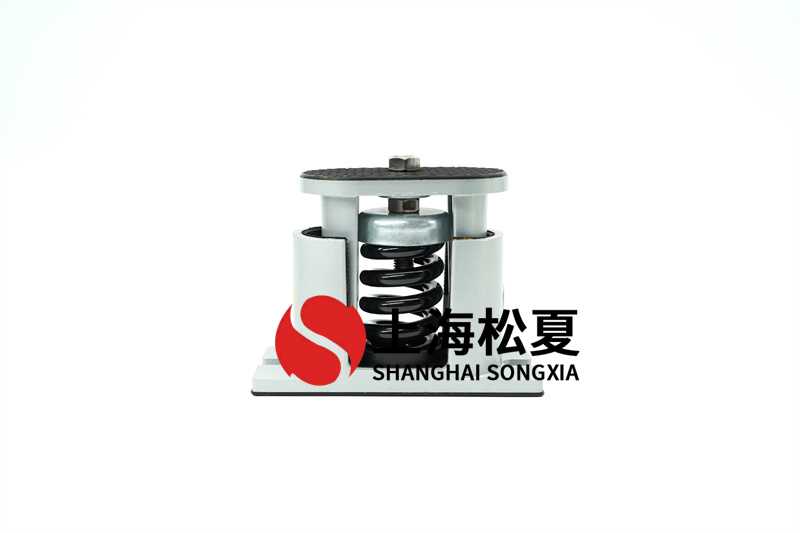 空調(diào)熱泵機組阻尼<a href='http://xlx998.com' target='_blank'><u>彈簧減震器</u></a>的安裝要求