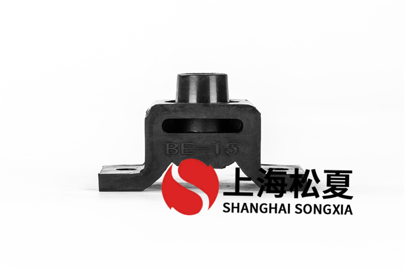 減震墊適用什么方式安裝？