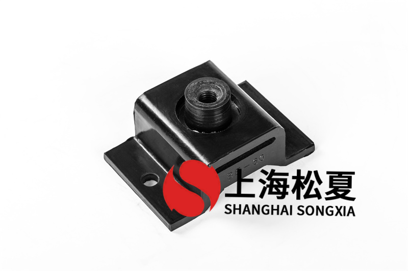 <a href='http://xlx998.com' target='_blank'><u>橡膠減震器</u></a>在離心機泵中的安裝方法有哪些？