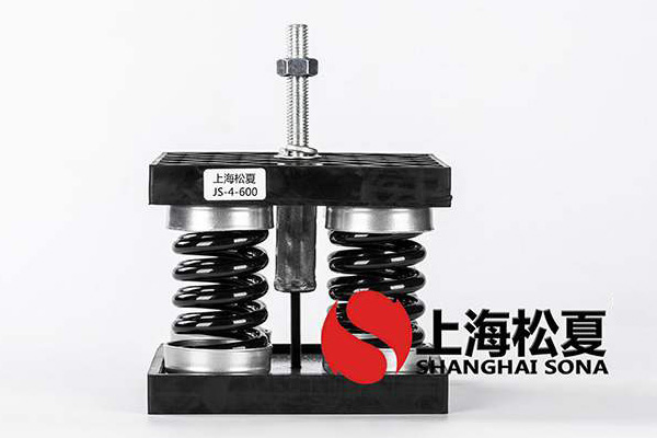 軸流式壓縮機(jī)JS型<a href='http://xlx998.com' target='_blank'><u>彈簧減震器</u></a>的安裝位置