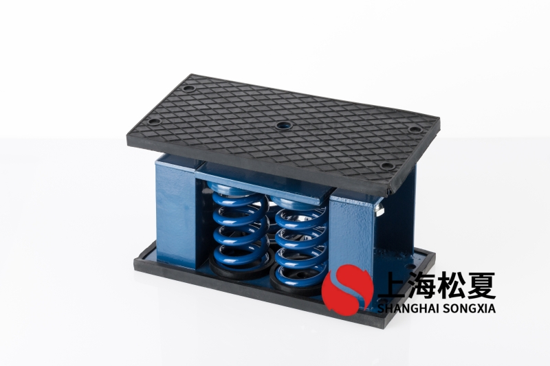 板式換熱機(jī)組用ZTF阻尼<a href='http://xlx998.com' target='_blank'><u>彈簧減震器</u></a>