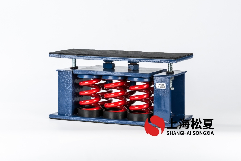 直流循環(huán)泵安裝阻尼<a href='http://xlx998.com' target='_blank'><u>彈簧減震器</u></a>