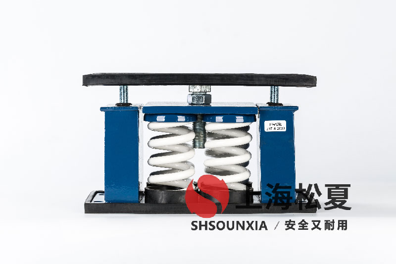 空氣制冷機ZTF-4-4000阻尼<a href='http://xlx998.com' target='_blank'><u>彈簧減震器</u></a>的專業(yè)應(yīng)用與優(yōu)化