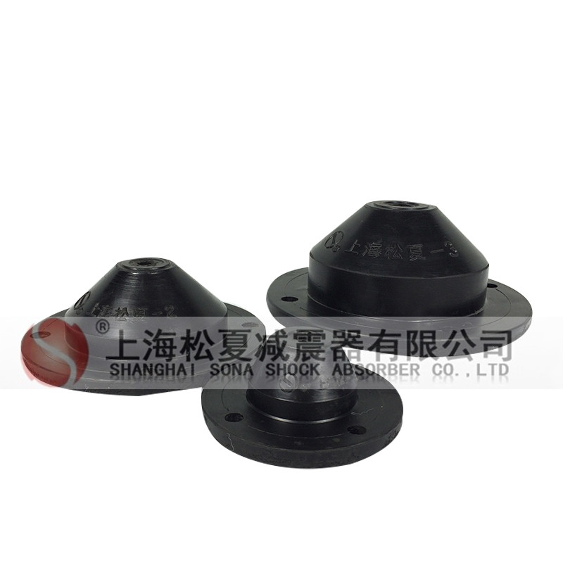 高速?zèng)_床應(yīng)該選擇哪種橡膠<a href='http://xlx998.com' target='_blank'><u>減震器</u></a>