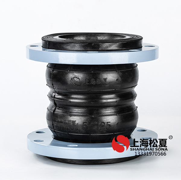 KXT-FD2型雙球橡膠<a href='http://xlx998.com' target='_blank'><u>減震器</u></a>