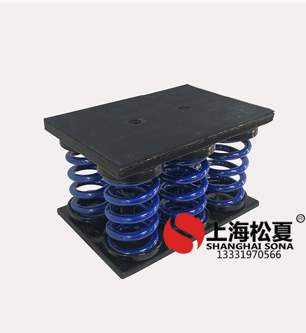 彈簧<a href='http://xlx998.com' target='_blank'><u>減震器</u></a>