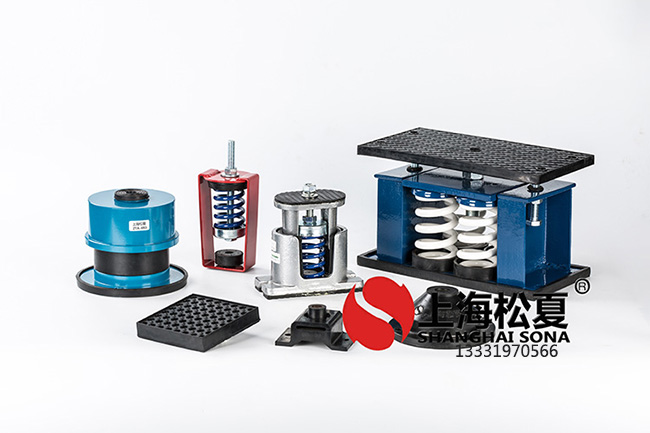 電力變壓器應(yīng)該用什么<a href='http://xlx998.com' target='_blank'><u>彈簧減震器</u></a>