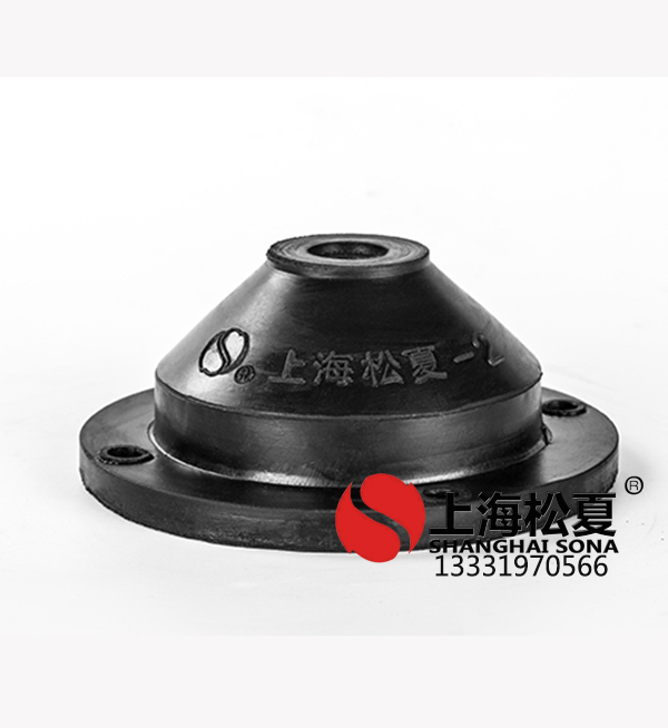 <a href='http://xlx998.com' target='_blank'><u>橡膠減震器</u></a>