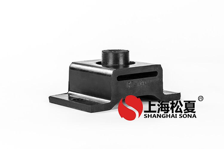 上海松夏消防泵控制系統(tǒng)用<a href='http://xlx998.com' target='_blank'><u>橡膠減震器</u></a>