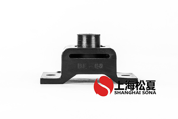 BE橡膠<a href='http://xlx998.com' target='_blank'><u>減震器</u></a>
