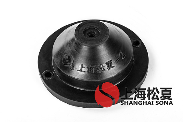 JGD<a href='http://xlx998.com' target='_blank'><u>橡膠減震器</u></a>優(yōu)點(diǎn)