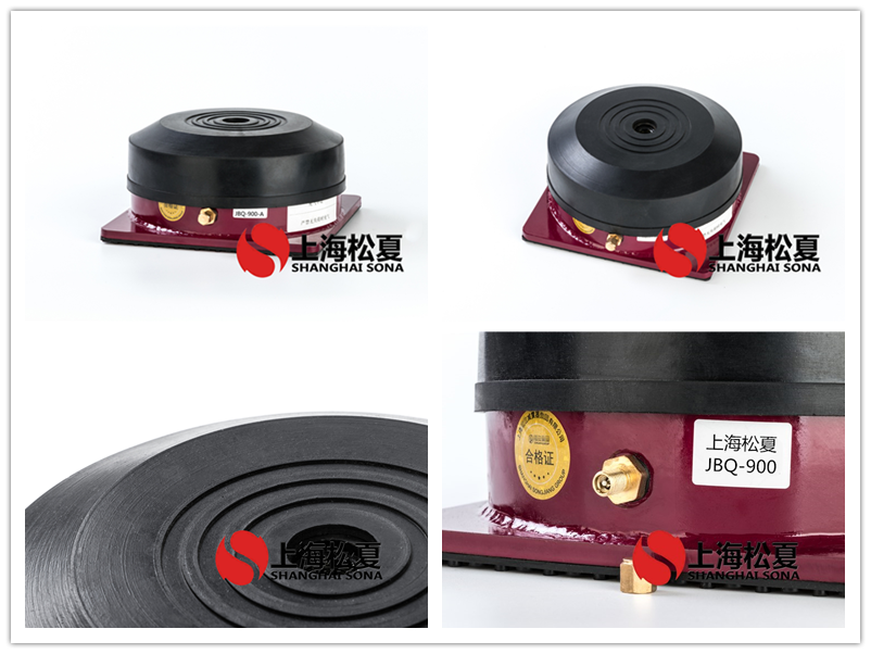 JBQ氣墊<a href='http://xlx998.com' target='_blank'><u>減震器</u></a>產(chǎn)品圖