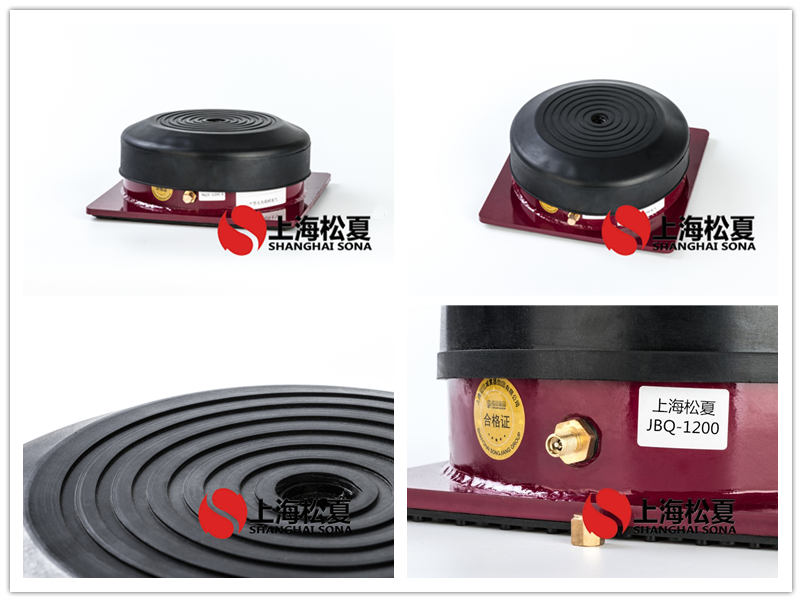 JBQ空氣墊<a href='http://xlx998.com' target='_blank'><u>減震器</u></a>產(chǎn)品圖