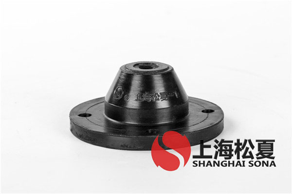 JGD-1橡膠<a href='http://xlx998.com' target='_blank'><u>減震器</u></a>簡介