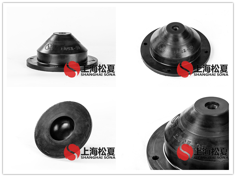 JGD-3.5橡膠<a href='http://xlx998.com' target='_blank'><u>減震器</u></a>產(chǎn)品圖