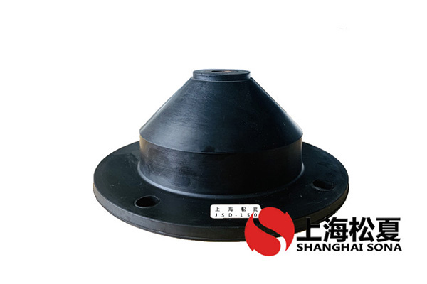 JSD橡膠<a href='http://xlx998.com' target='_blank'><u>減振器</u></a>性能