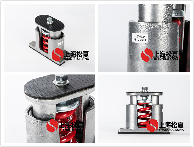 JB-1000-L阻尼彈簧<a href='http://xlx998.com' target='_blank'><u>減震器</u></a>產(chǎn)品圖片