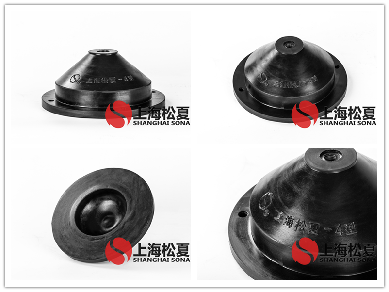 JGD-4型離心泵橡膠<a href='http://xlx998.com' target='_blank'><u>減震器</u></a>產(chǎn)品圖