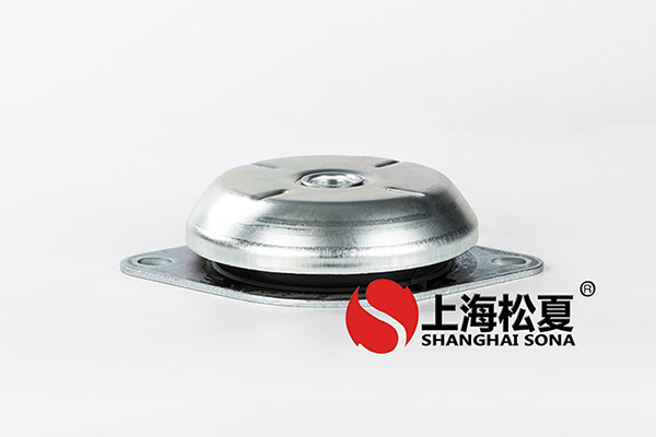 <a href='http://xlx998.com' target='_blank'><u>橡膠減震器</u></a>作用