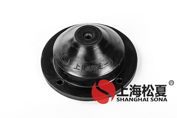橡膠<a href='http://xlx998.com' target='_blank'><u>減震器</u></a>效果