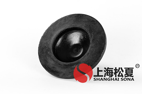 <a href='http://xlx998.com' target='_blank'><u>橡膠減震器</u></a>圖1
