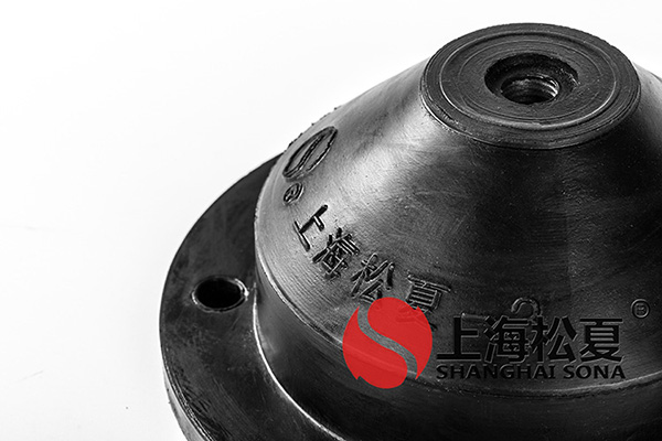 <a href='http://xlx998.com' target='_blank'><u>橡膠減震器</u></a>圖2
