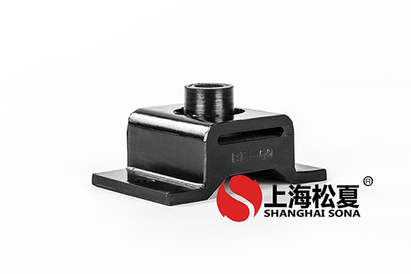 橡膠<a href='http://xlx998.com' target='_blank'><u>減震器</u></a>應(yīng)用
