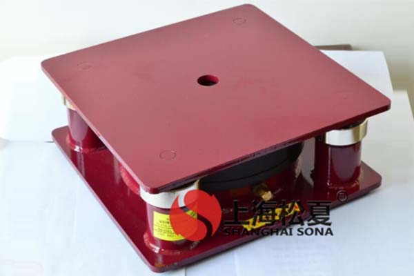 <a href='http://xlx998.com' target='_blank'><u>橡膠減震器</u></a>究竟如何維護(hù)呢