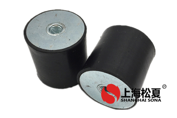 詳細(xì)介紹<a href='http://xlx998.com' target='_blank'><u>橡膠減震器</u></a>的作用是什么