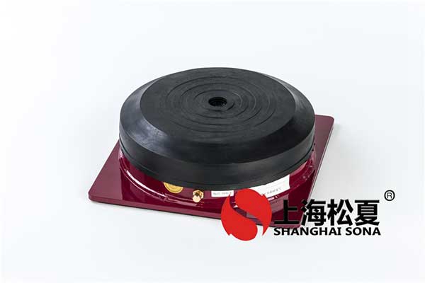 詳細(xì)介紹<a href='http://xlx998.com' target='_blank'><u>橡膠減震器</u></a>的用處