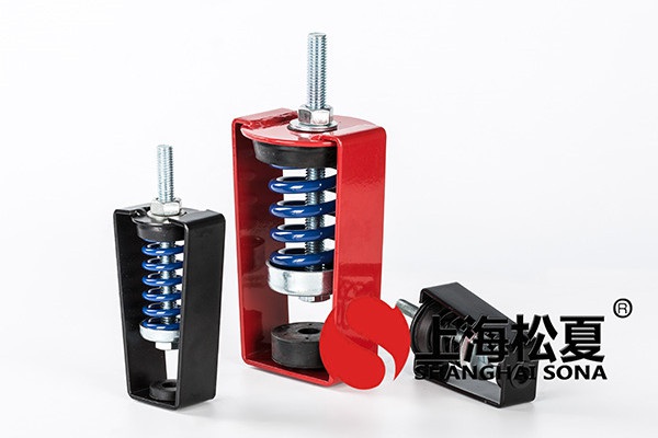 水泵機(jī)房阻尼<a href='http://xlx998.com' target='_blank'><u>彈簧減震器</u></a>的應(yīng)用