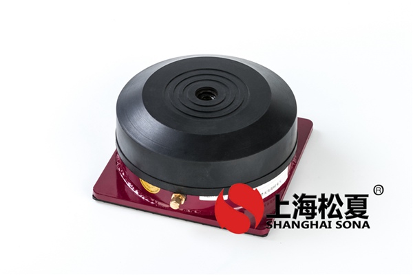 橡膠減震器常被應(yīng)用的各個領(lǐng)域有哪些？