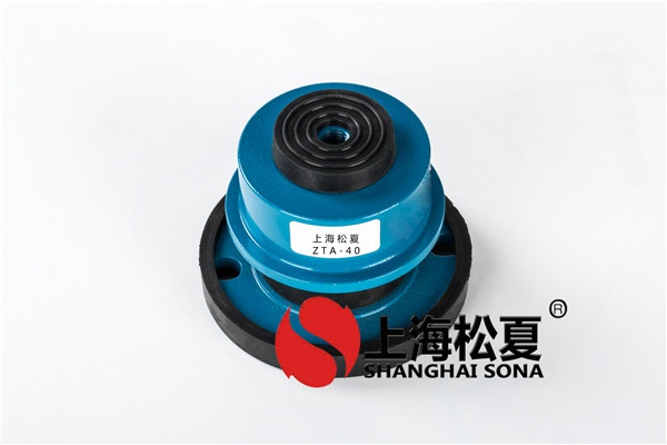 橡膠<a href='http://xlx998.com' target='_blank'><u>減振器</u></a>的應用范圍