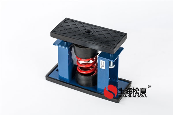變槳型橡膠減震器的設(shè)計(jì)要求是什么？