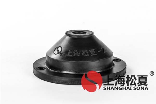 橡膠減振器在中央空調(diào)中有哪些好處？要注意什么？