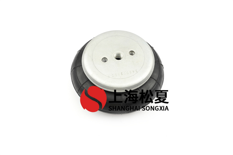 橡膠空氣彈簧承擔(dān)負載