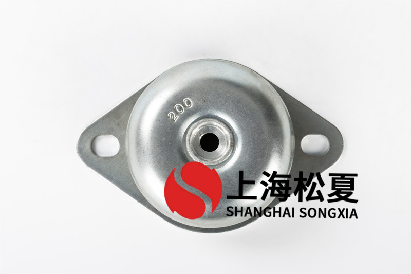 <a href='http://xlx998.com' target='_blank'><u>橡膠減震器</u></a>如何檢查優(yōu)劣