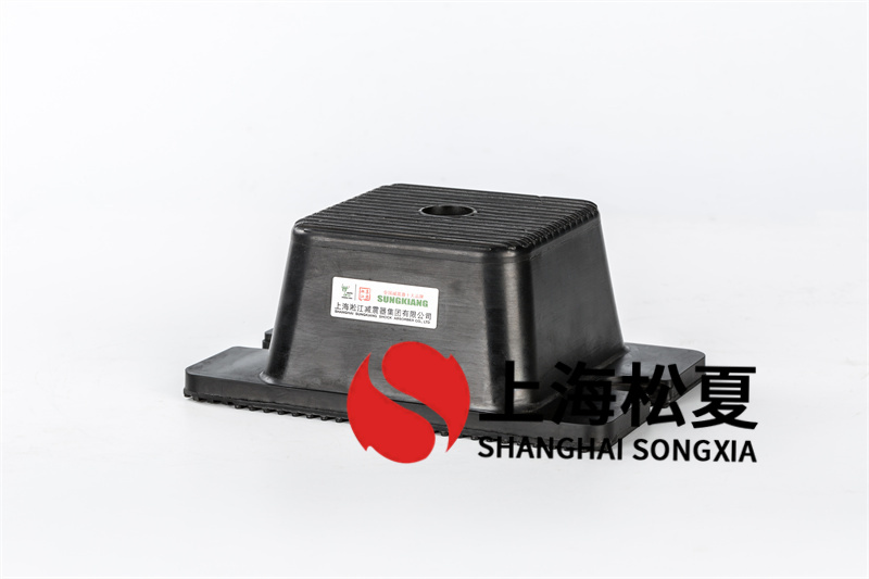 橡膠<a href='http://xlx998.com' target='_blank'><u>減震器</u></a>的共振頻率問題及解決辦法