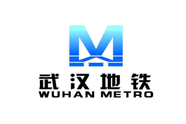 【地鐵案例】武漢地鐵6號線冷凍站項(xiàng)目用阻尼彈簧<a href='http://xlx998.com' target='_blank'><u>減震器</u></a>