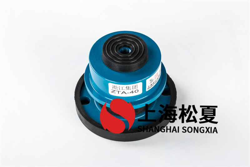 水輪機(jī)減震器的功效與作用有哪些？