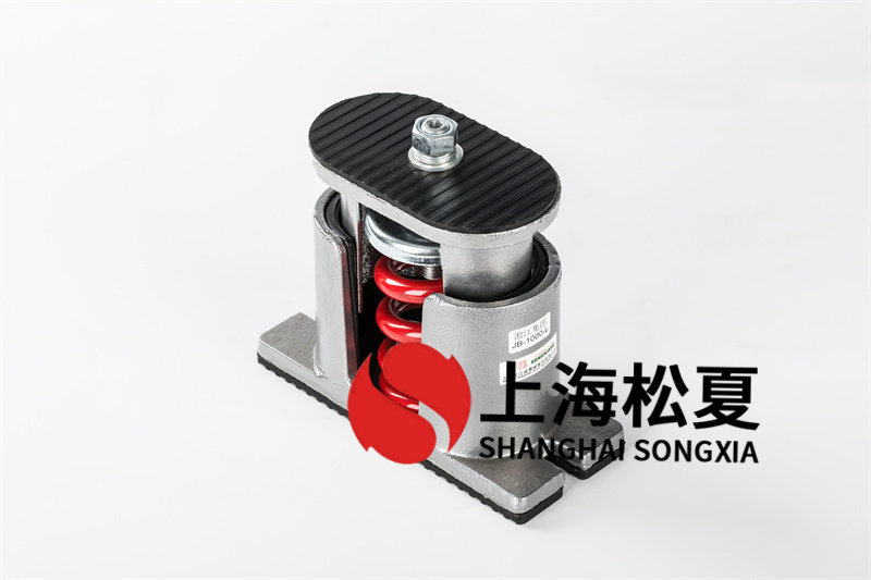 空調(diào)<a href='http://xlx998.com' target='_blank'><u>減震器</u></a>隔音的方案有哪些