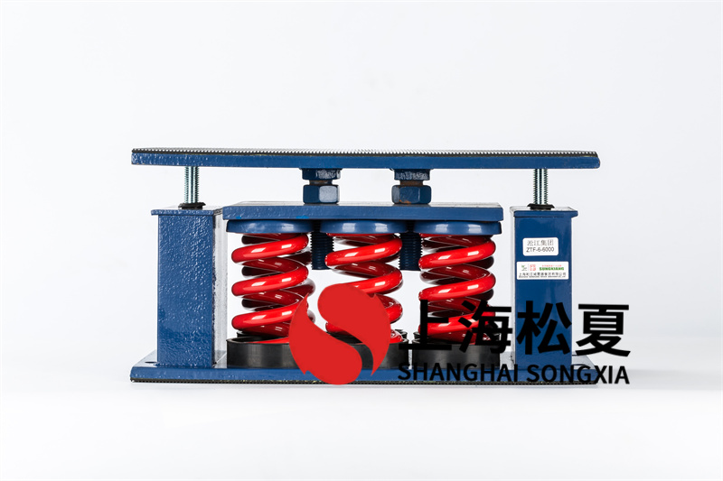 鼓風機<a href='http://xlx998.com' target='_blank'><u>減震器</u></a>是如何工作的？
